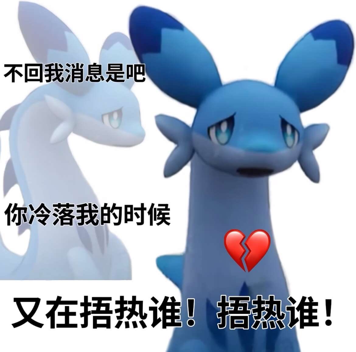 小谷 (@xiaogu12345678) on Twitter photo 