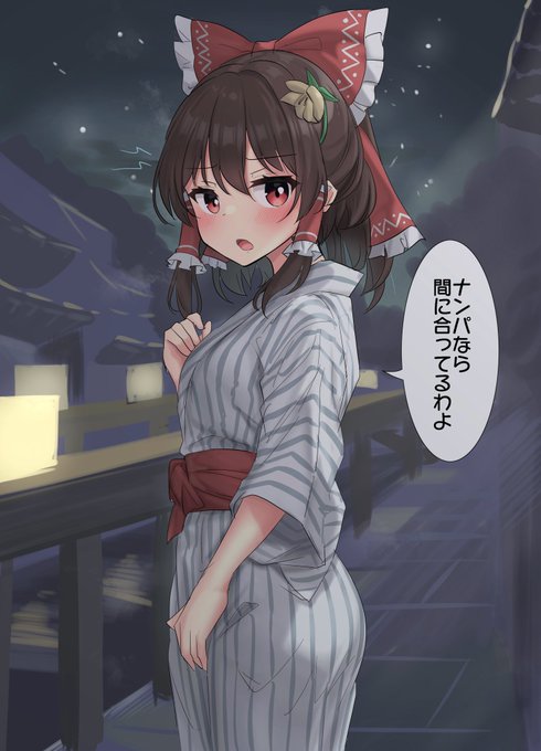 浴衣姿の霊夢さん 