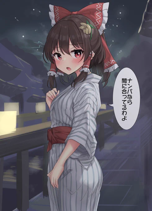 浴衣姿の霊夢さん 