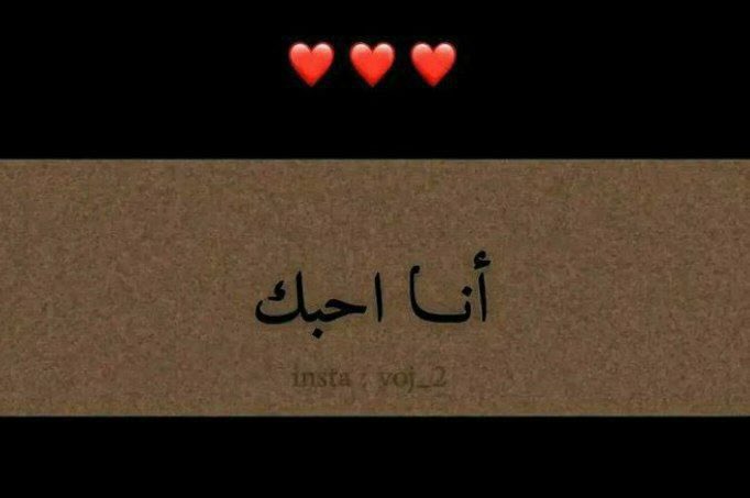 الطيف المهاجر tweet media