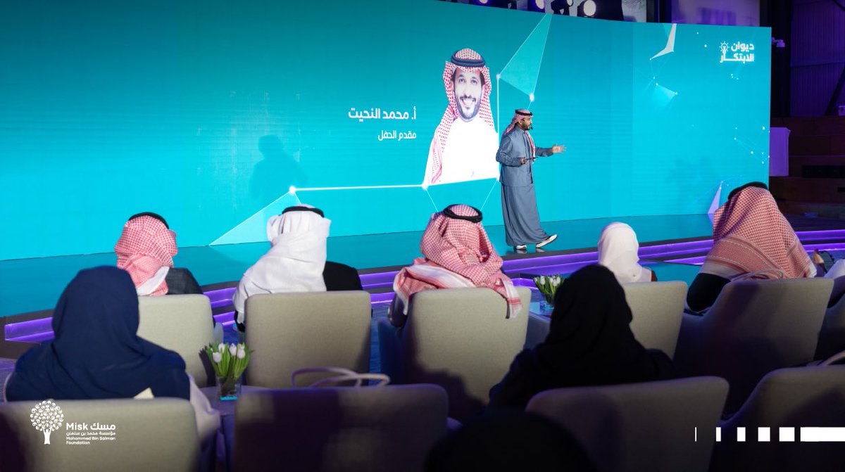 altemyat's tweet image. سعدت وتشرفت بدعوة @MiskKSA ورؤية جيل من الشباب مبدعين ومبدعات من ابناء وطنا الغالي ، وضعوا أنفسهم في دائرة الحلول في التعامل مع المعضلات والتحديات ، وكانت مبادرة #ديوان_الابتكار منصتهم لإبراز حلولهم المبتكرة والرائدة ..
شعرت بالفخر كون اغلبهم على مقاعد الدراسة ويساهم في إيجاد…