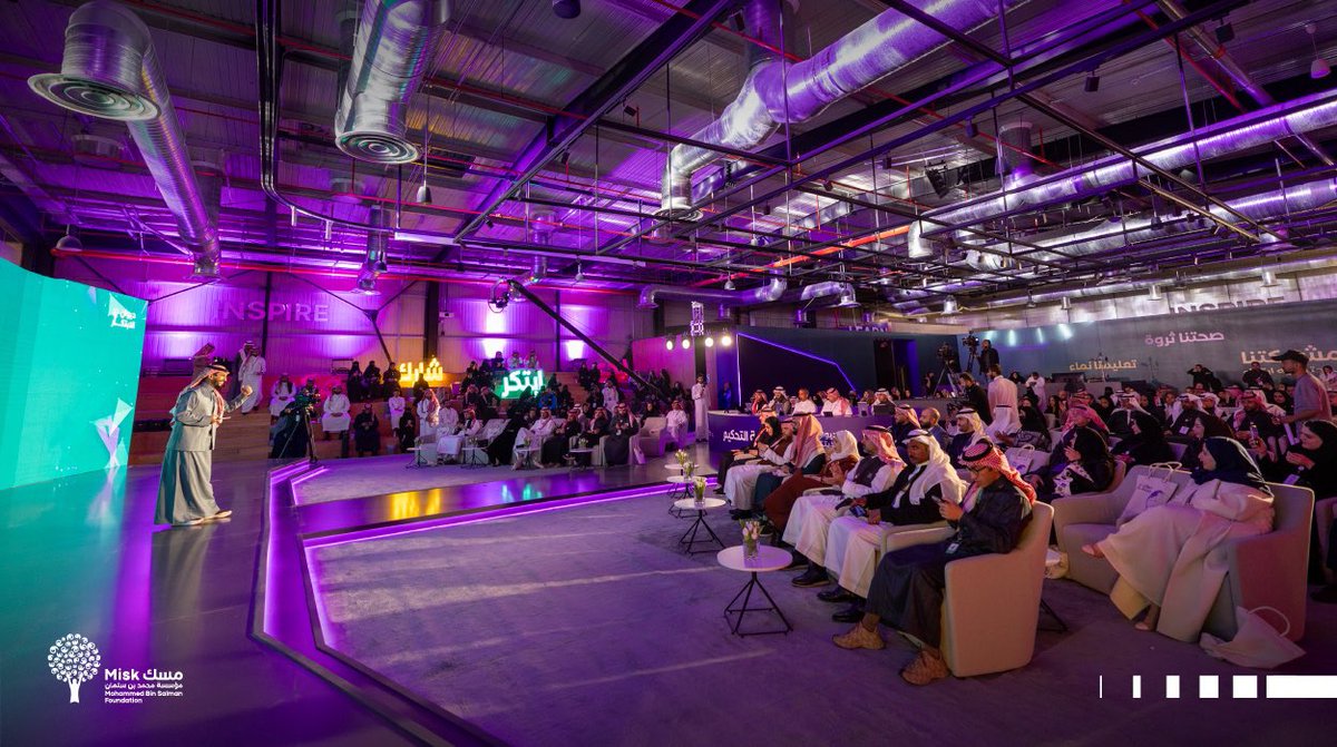 altemyat's tweet image. سعدت وتشرفت بدعوة @MiskKSA ورؤية جيل من الشباب مبدعين ومبدعات من ابناء وطنا الغالي ، وضعوا أنفسهم في دائرة الحلول في التعامل مع المعضلات والتحديات ، وكانت مبادرة #ديوان_الابتكار منصتهم لإبراز حلولهم المبتكرة والرائدة ..
شعرت بالفخر كون اغلبهم على مقاعد الدراسة ويساهم في إيجاد…