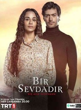 Bir Sevdadır 3.Bölüm 2.Fragmanı hd kalitede sitemizde yayınlanmıştır. TRT 1 ekranlarında büyük heyecanla izlenen Bir Sevdadır dizisinin yeni bölümü 14 şubat çarşamba akşamı saat 20.00 itibariyle sizlerle. #birsevdadır #trt1

dizirize.com/bir-sevdadir-3…