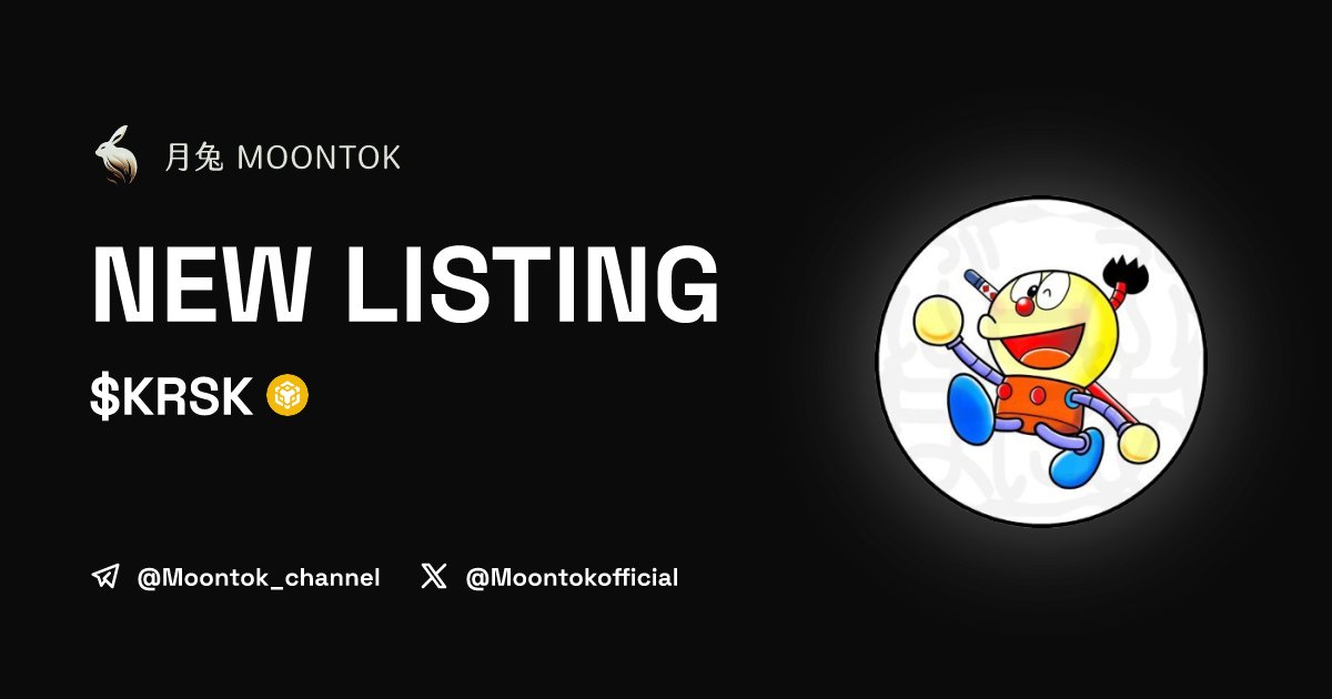 MoontokListing's tweet photo. ⚡ 月兔雷霆 - Moontok Xpress

Korosuke ($KRSK)
https://t.co/hSfimhxHNS

0xf0aacf9b269d8df44b4ac3a5465cf9f7fd5db059

LIQ: $3,127 | MC: $4,635

#altcoin #memecoins @KorosukeToken @moontokofficial https://t.co/er95ezHVox