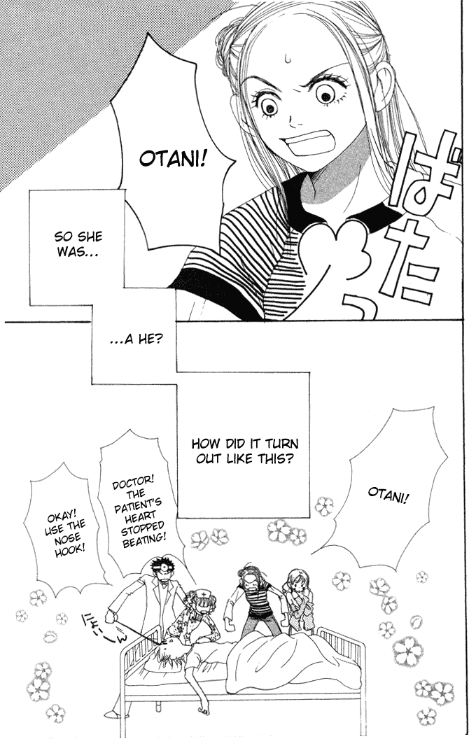 p9cker_girl's tweet photo. is this #LoveComplex English Dub another Hiura situation?!😫 https://t.co/72RPKekuCE
