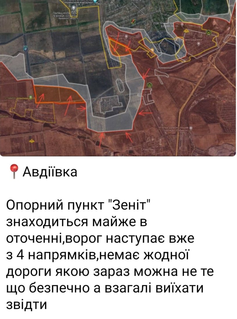 Котики в линию как поставить прямую линию. Котики в линию как поставить прямую линию. Пять перпендикулярных красных линий решение. Рисунок отрезками прямых линий. Семь перпендикулярных красных линий решение.