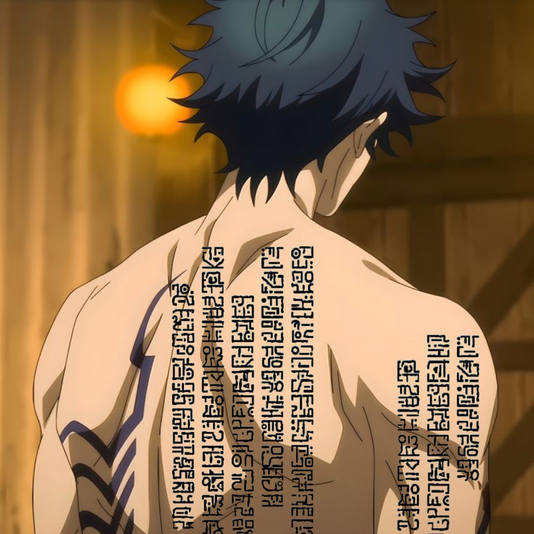 ⠀яay.⠀♡⠀ soooooo who wants to have an ancient weapon 𖤠 🥺👉👈