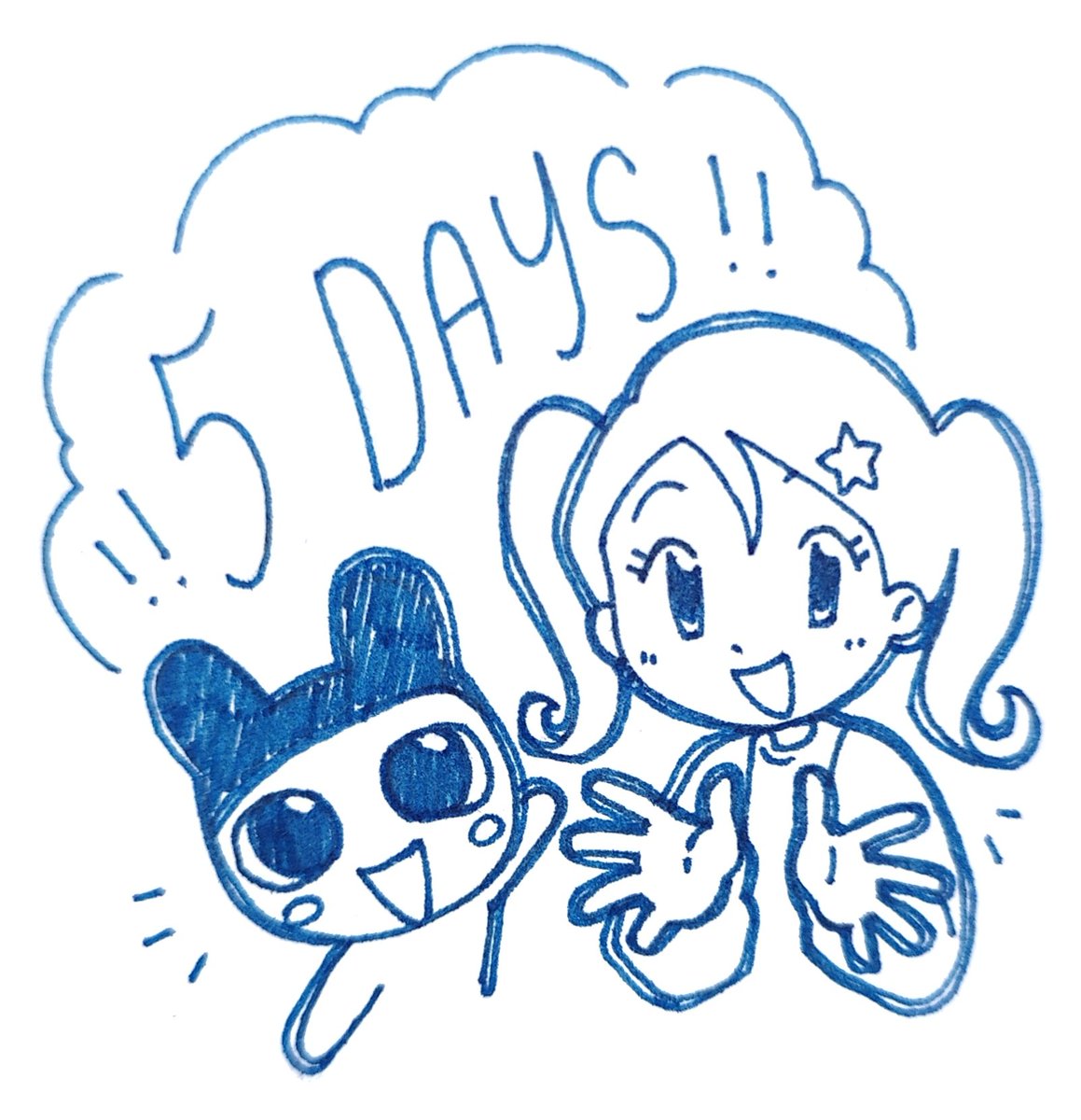 We're almost there! Pre-orders will be open all the way through to release!