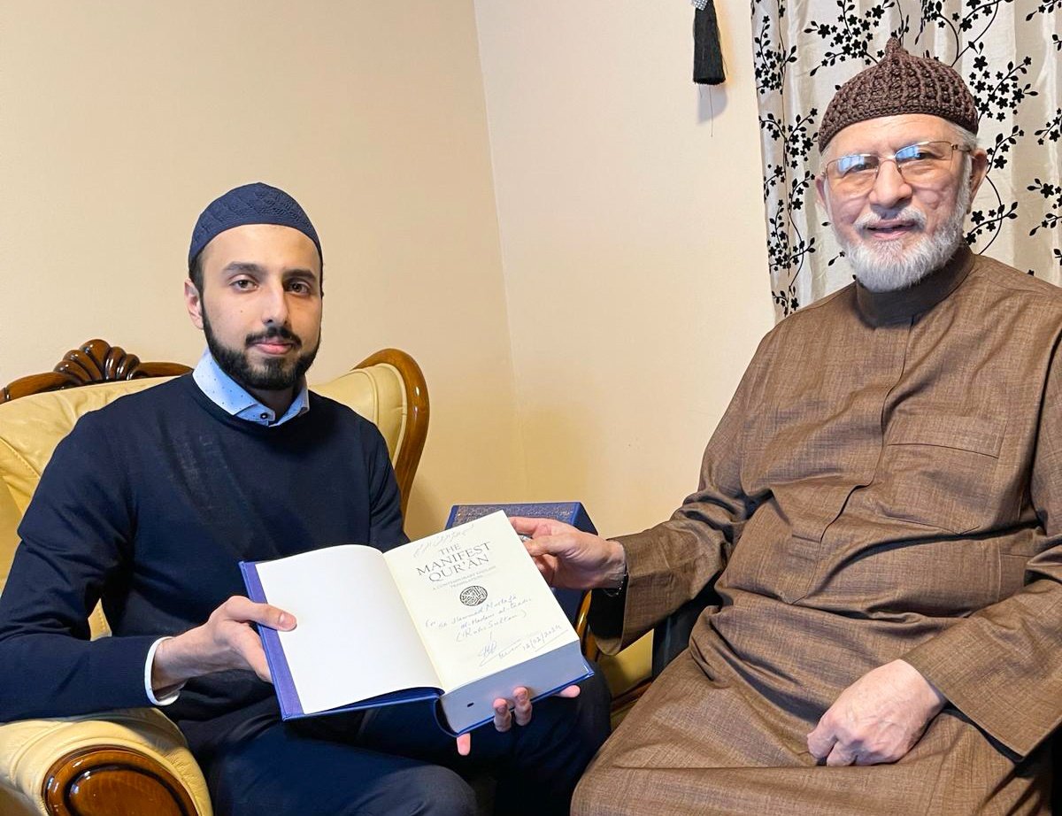 HammadQadriMQI's tweet photo. His Eminence, Shaykh ul Islam Dr Muhammad @TahirulQadri, graciously signed the inaugural copy of the Manifest Quran, presenting it to Shaykh Hammad Mustafa al-Madani al-Qadri in the United Kingdom.

The spectacular unveiling of the MANIFEST QURAN is scheduled for February 17th, 2024, at the prestigious Harrogate Convention Centre in North Yorkshire, UK.

Visit https://t.co/IGL03fnEel for further information.

#TheManifestQuran #ManifestQuran #Quran #QuranTranslation #QuranicEducation #Revelation #Divine #Guidance #Illuminating #QuranicClarity #Revelation #QuranicWisdom #Enlightened #Scripture #QuranicInspiration #QuranEnglishTranslation