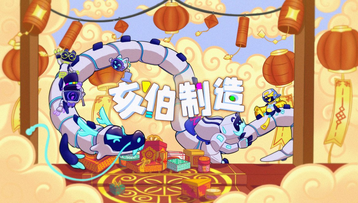 SquirrelBytes's tweet photo. This was the finish of our banner for Chinaπ§§
#Hyperstacks #gamedev https://t.co/etEzcV0ujo