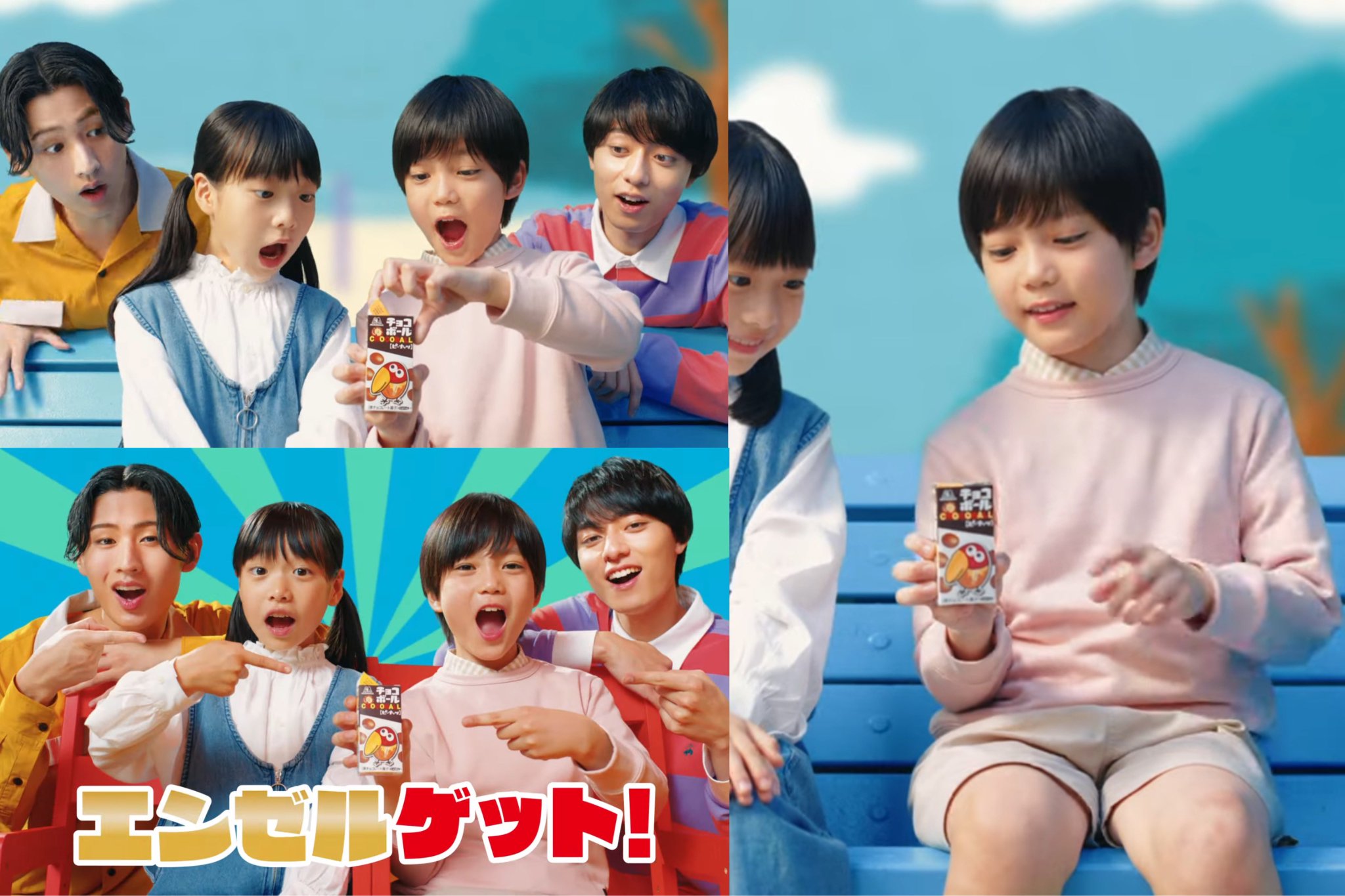 非売品】傑作！ 森永チョコボールCM集 ビデオ VHS 傑作！森永チョコ