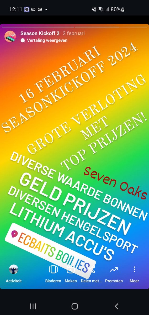 ecbaits's tweet image. 