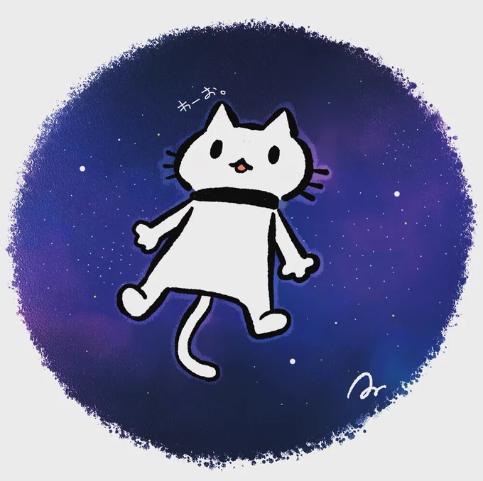 おはようございます。宇宙猫。  #PR #AdobeCommunityExpert #AdobeFresco