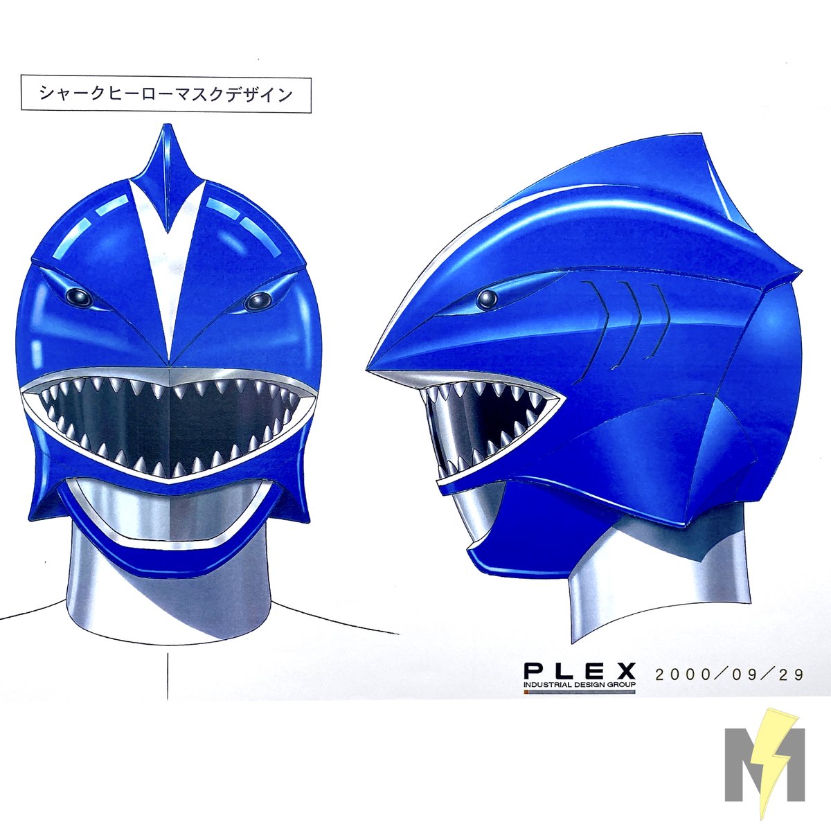 【合馬公式アカウント3】TADGEAR Shark-Skin The Morphin ⚡️ Museum on X