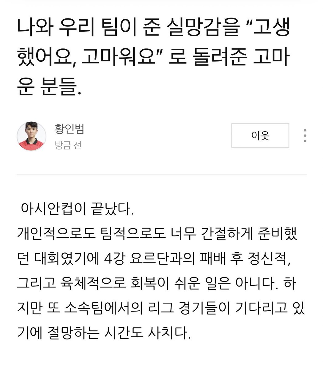절망하는 시간도 사치다

아..쓰러짐