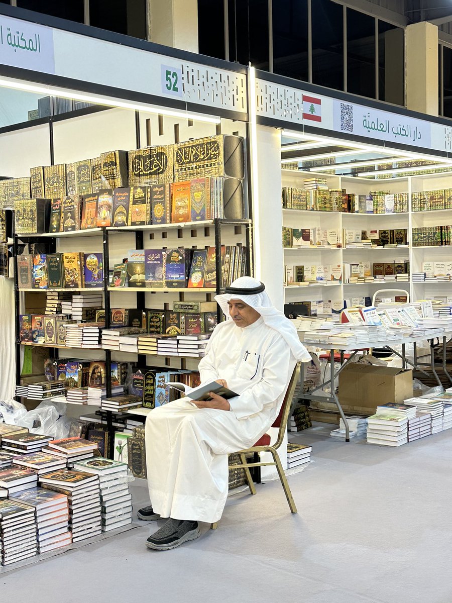 إن أول كلمة في دستور الإسلام كانت (اقرأ).
لم تكن (قاتل)
ولم تكن (اغتنِ)
ولم تكن (سيطر).

الإسلام ليس دين مال ولا سيطرة وسلطان ولكنه دين العلم والفكر والهدى

#علي الطنطاوي