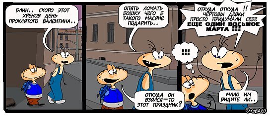 Алексей Кемов tweet media