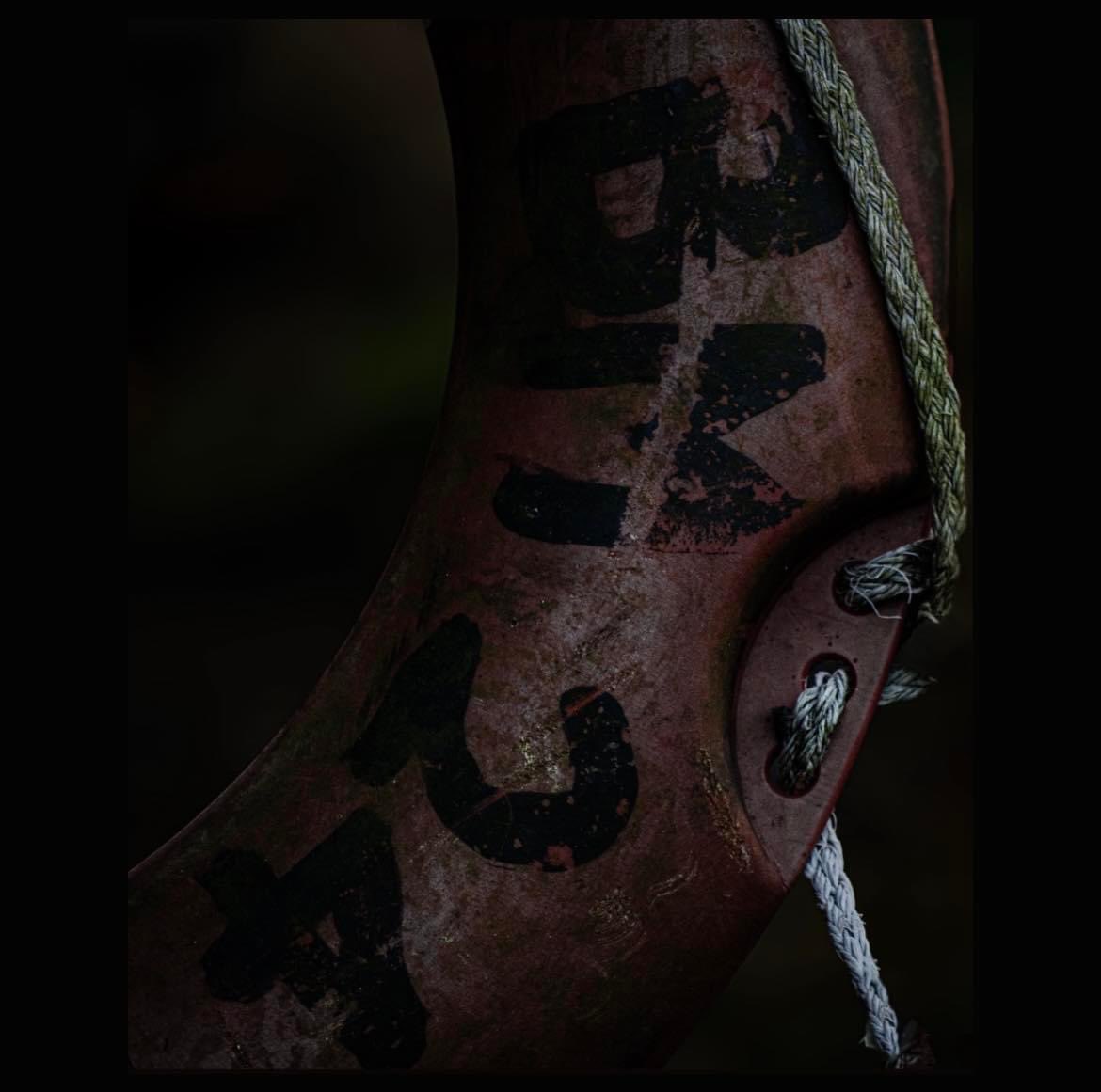 Does your winter angling need a lifeline? 

>>> incrediblegroup.co.uk <<<

(📸 BobbyVMafia)

#carpfishing #IG #incredibletackle #terminaltackle #carplife #simplyincredible #incrediblegroup #incrediblehooks #incredible #carp  #photography #nature #getonIT #incrediblebaits #trap