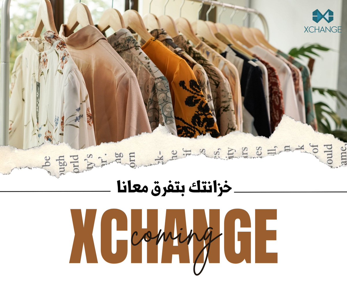 Designer_Eiman's tweet photo. من أعمالي لتطبيق Xchange 
تشرفت كثيييير بالعمل معاهم .. 😃🩷

#Deadpool3 #تصميم_جرافيك
#تصميم #لوقوهات
@des_library1 
@OCreativeJobs 
@dam_designers 
@DlelDes 
@TactusDe1 https://t.co/oufzgP5Z9b