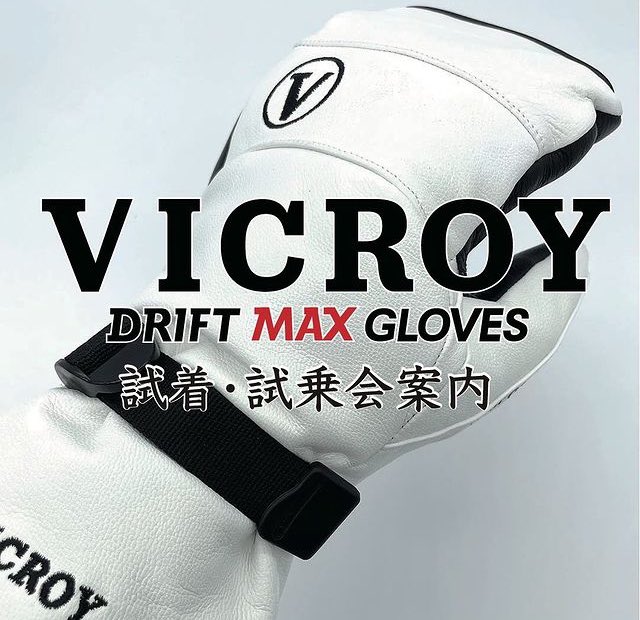 vicroy8's tweet photo. 緊急告知
VICROY DRIFT MAX GlOVES
試着試乗会@戸隠スキー場　
本日2/13初の試乗会やってます！
CHECK IT OUT! https://t.co/locwKZDPF0