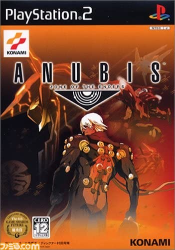 2004年物 アヌビス KONAMI 宣伝ポスター ディンゴ Yahoo!オークション