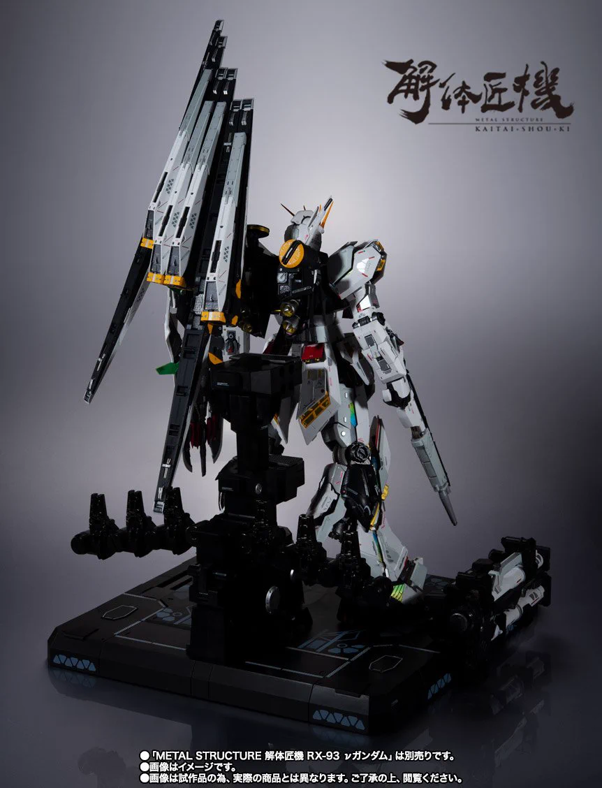 魂ネイションズ公式/BANDAI SPIRITS TAMASHII NATIONS OFFICIAL on X