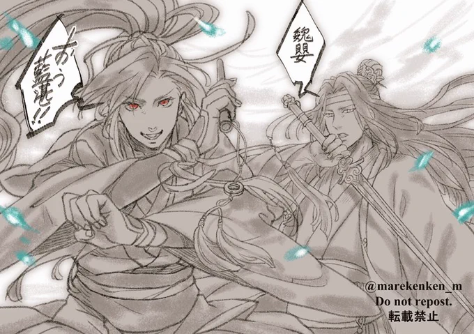 久々にアニそしの絵を描こうと過去に描いたものを掘り返してみたり。懐かしい〜。 