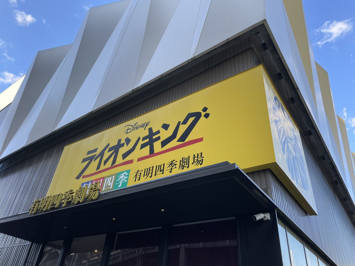 門脇彩乃 tweet media