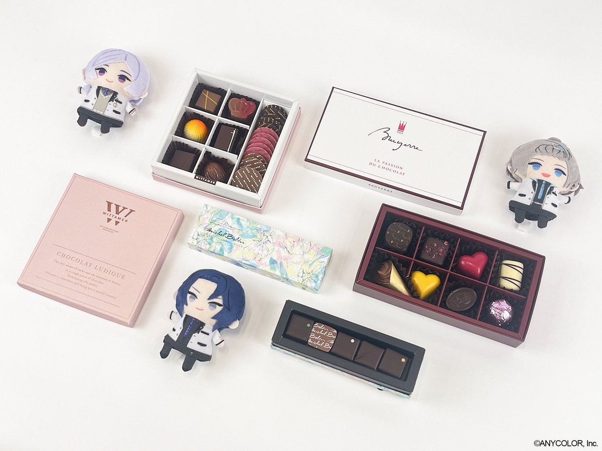 VALZ_info's tweet photo. Happy Valentine's Day!

#VΔLZ #ヴァルツ https://t.co/9a5VCTBOBk