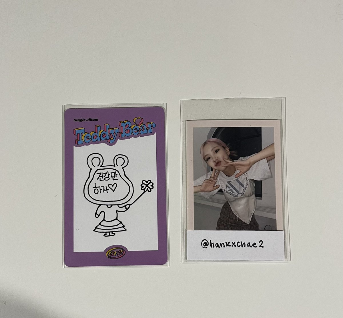 247withsumin's tweet photo. wts ! <3 pls rt
have : sumin teddy bear together ver pc.
want : $4 stamped
available ✅
USA ONLY
please dm my insta @hankxchae2 interested !
(new insta my old acc with 120+ proofs was disabled) ^^
#staycwts #staycsale https://t.co/kPjOAfbfom