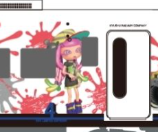 Who's joining me in the Harmony cart?