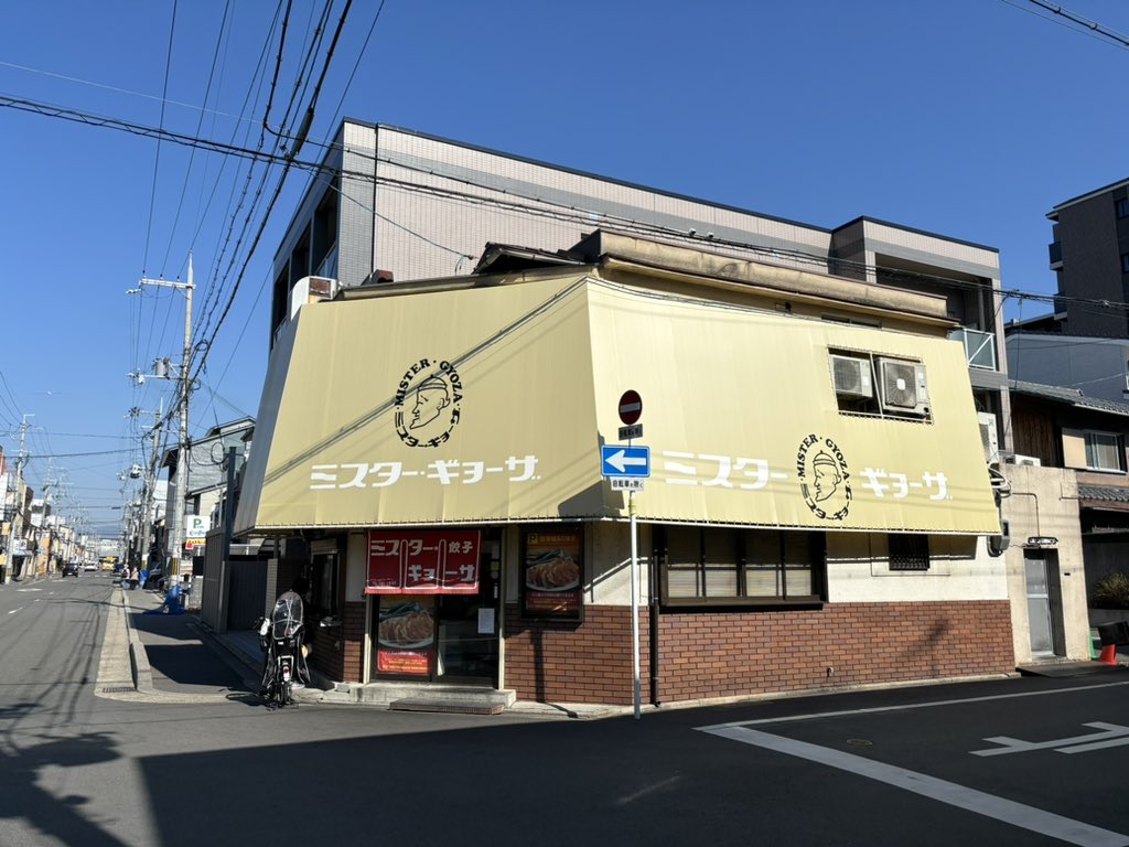 knot0512's tweet photo. https://t.co/zT38J9ZTAV