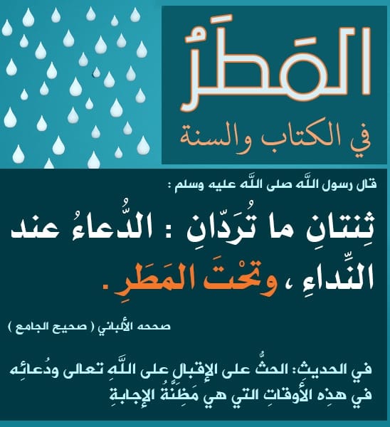 mdkhaled592's tweet photo. https://t.co/inpzi9ffNv
