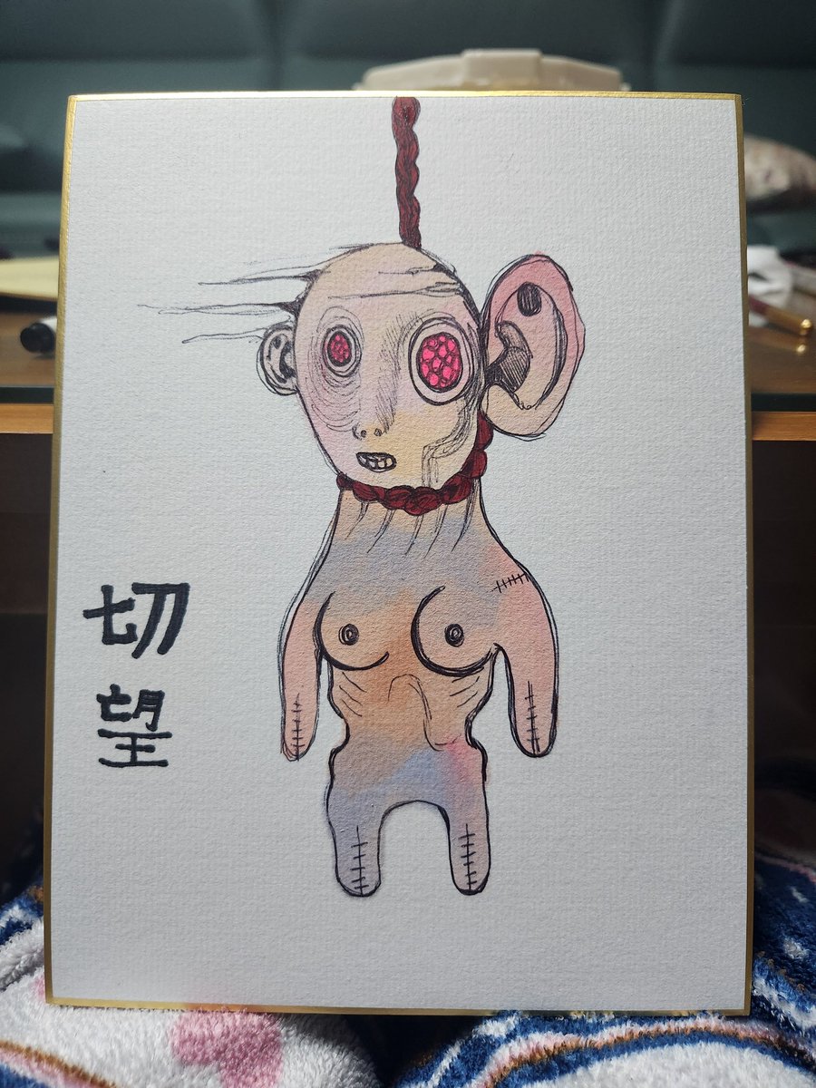 cms_codeng's tweet photo. 두 점의 원화가 있습니다만.... https://t.co/aCjh0LTJfY
