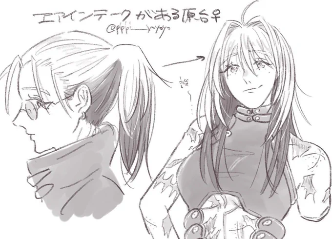 ⚠️女体化
原台♀の髪型案です 