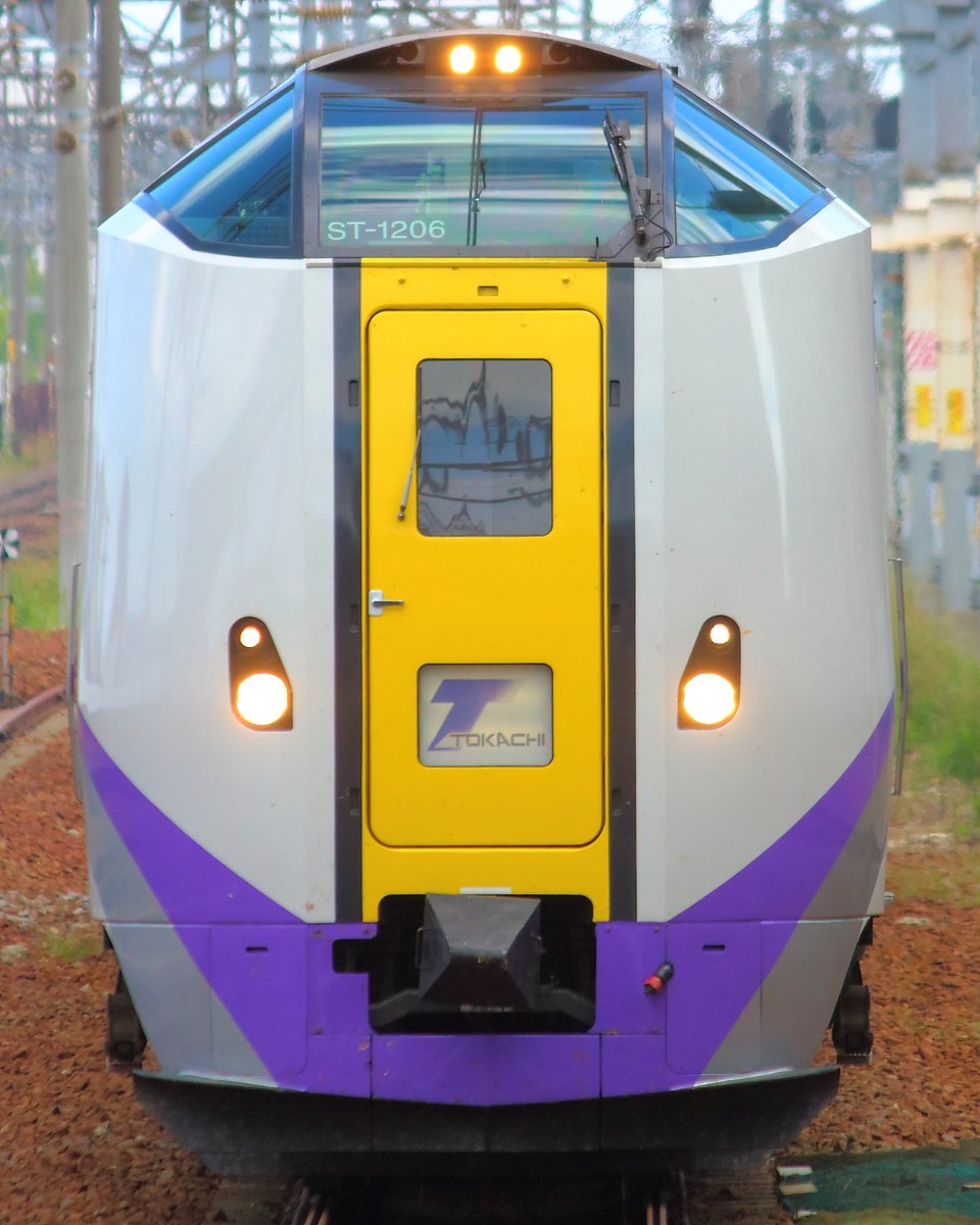 幕車”とかち”。 キハ261系1000番台の中で「スーパー北斗」投入用の5次