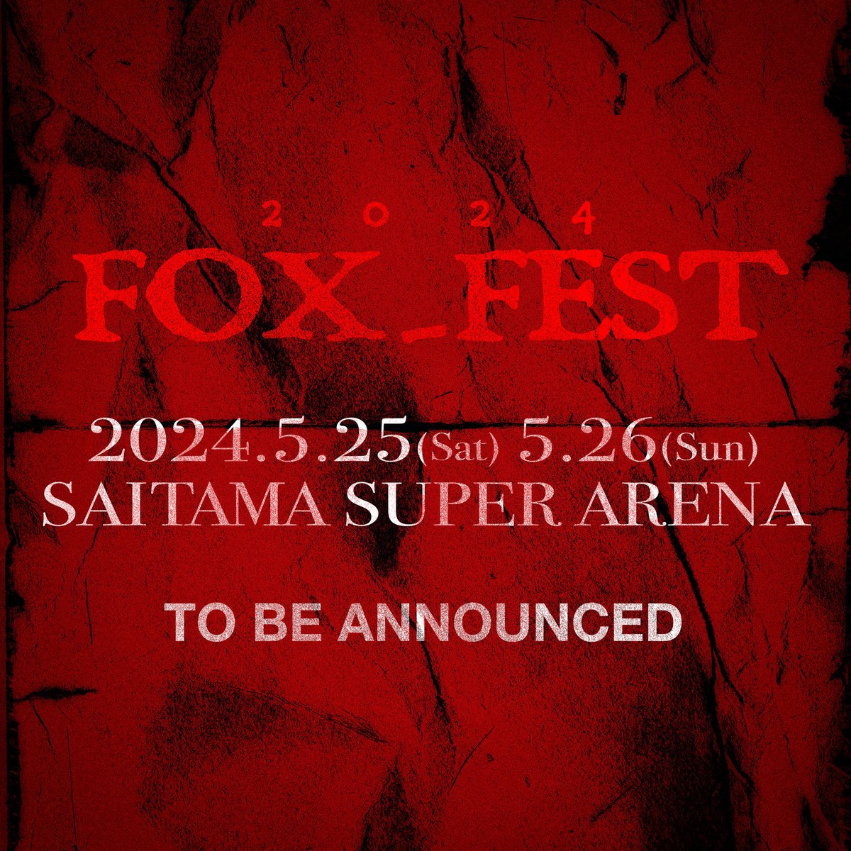 【POLYPHIA待望の来日公演！】 単独公演の開催、さらに「FOX_FEST」への出演が決定！ creativeman.co.jp/2024/02/13/922…