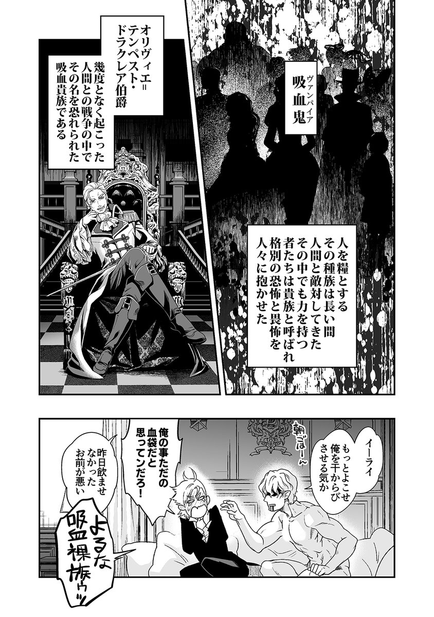 (3/7) 
