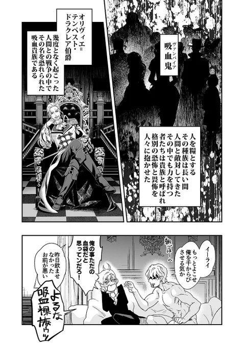 (3/7) 