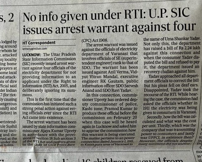 Ajaya Kumar Uprety (अजय कुमार उप्रेती) 🇮🇳 tweet media