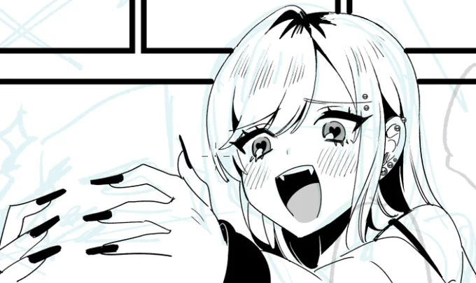 ギャル