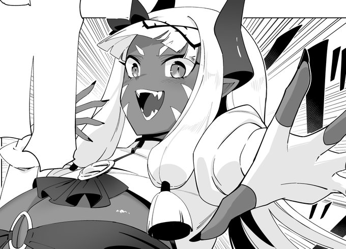 なんて言ってるでしょう 