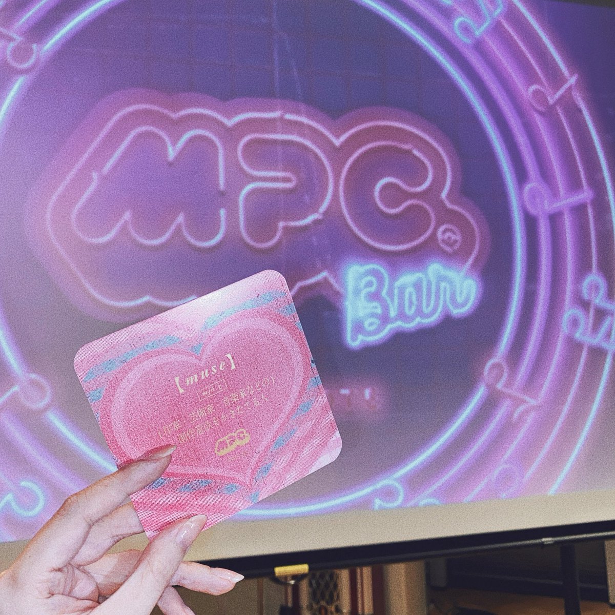 air_IN_chan's tweet photo. MPC Bar vol.2 💗 RED NOTE
素敵すぎるポケカ大会参戦！

バンド演奏の名曲メドレーに大変ときめいた💭
なかよしポフィン風オム、パルデアドオーチョコ、バレンタインカクテルに大はしゃぎ大満足でした

強くなって帰ってきたアルギラで4-3
すきなポケモン達とまた戦えるの嬉しい！
#MPCポケカ 🍫🎀🤍 https://t.co/HJ3fe1mkjd