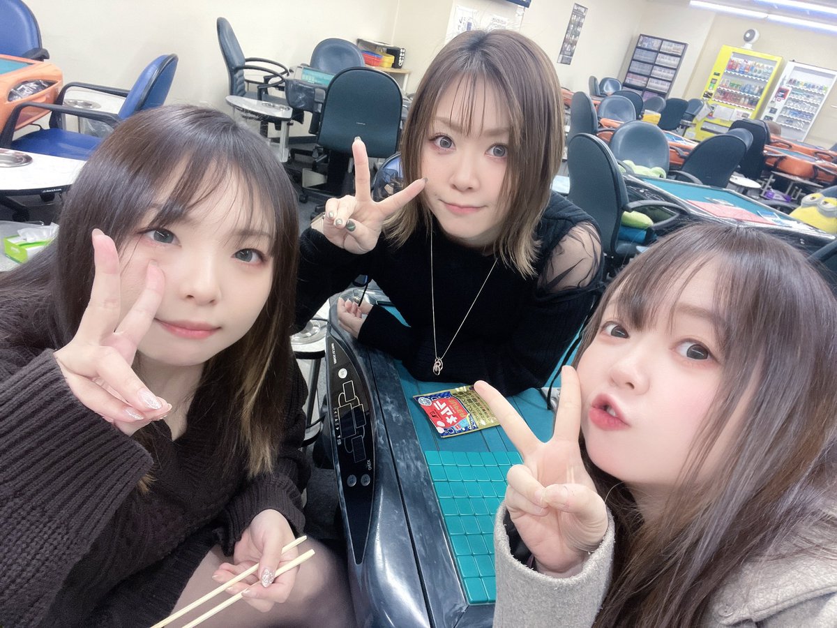 河野みのり🀄 tweet media