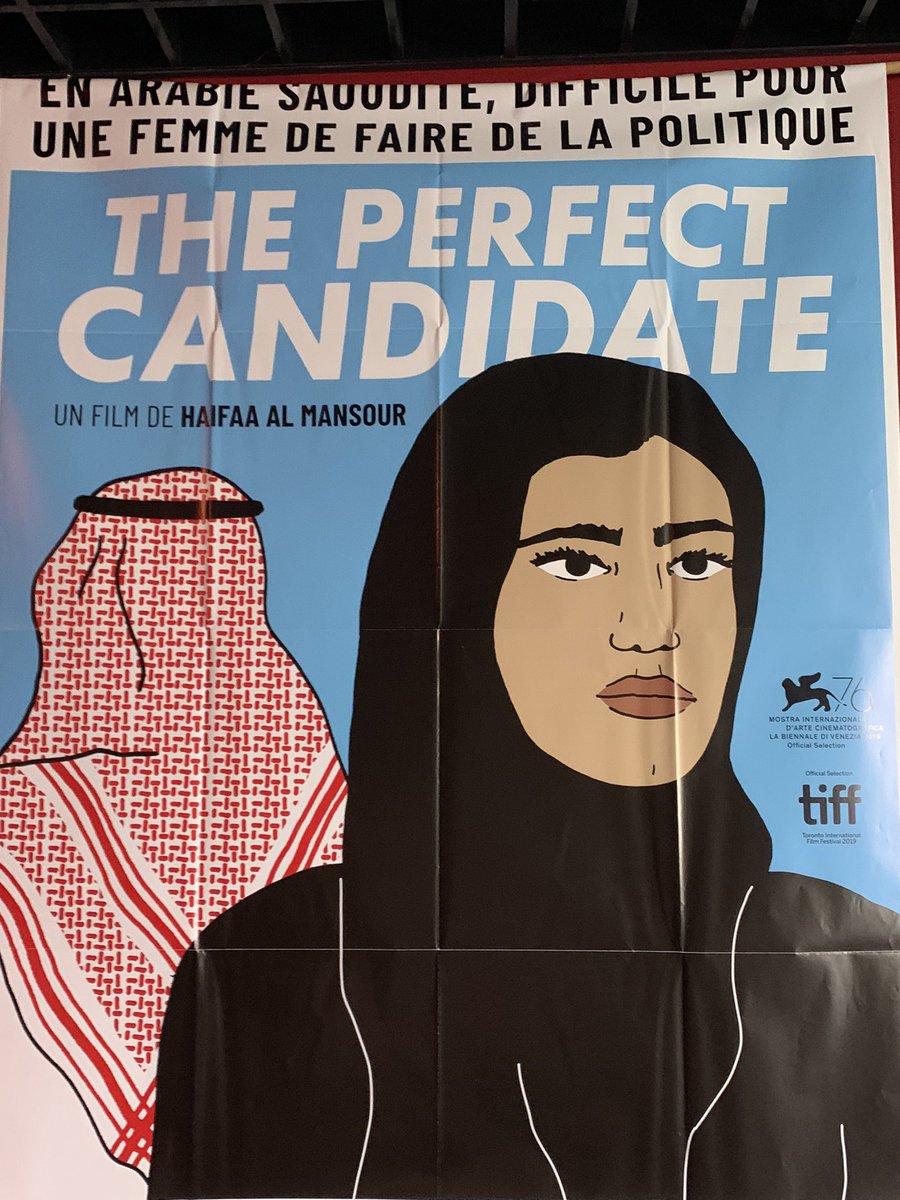 IGougenheim's tweet photo. Un très beau film, de nombreux portraits et seconds rôles attachants.. ou pas ! L’occasion de revoir le premier film #Wadjda de la même excellente réalisatrice Hafihaa Al Mansour #FICA @FICAVesoul https://t.co/SCoTt10nze