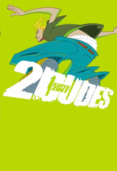 TheFunSizeGuy's tweet photo. We are one step closer in getting these bad boys animated. https://t.co/jUGibzXKeJ