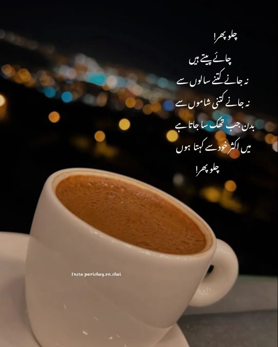 السَّلَامُ عَلَيْكُمْ
⚡꧁ɢȏȏԀ༒ṃȏяṅıṅɢ࿐,⚡