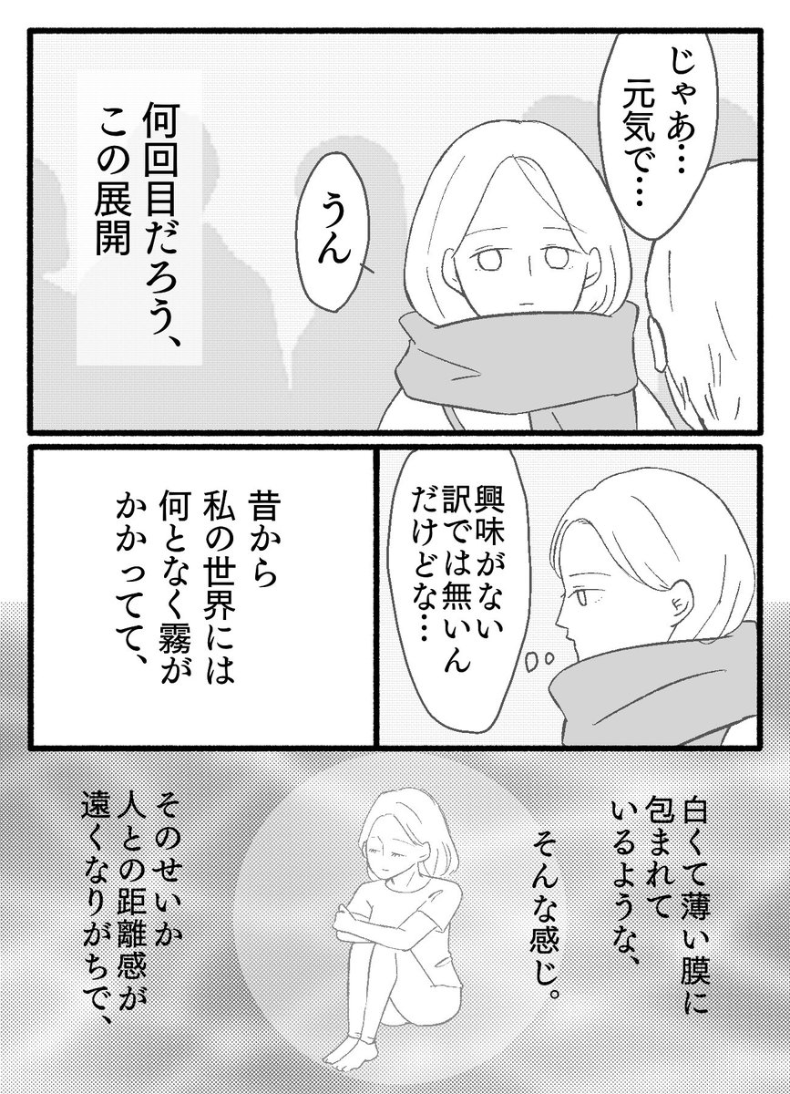 【2/7】 
