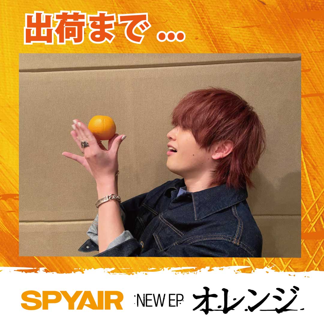 🍊It's Tomorrow!! ＼ 『劇場版 #ハイキュー!! #ゴミ捨て場の決戦
