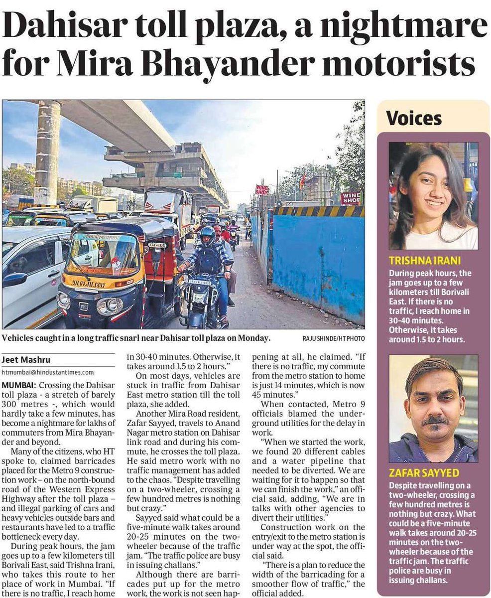 mumbaimatterz's tweet photo. #Mumbai

Dahisar Toll Plaza, nightmare for Mira Bhayander Motorists.

#Traffic

https://t.co/SWN3xAk6aE https://t.co/l8UHiZWBU0